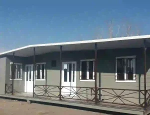 کانکس منابع طبیعی